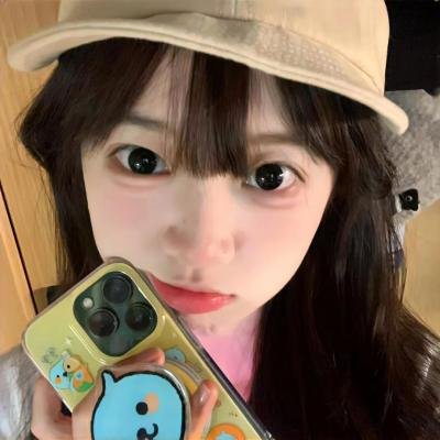 生吃